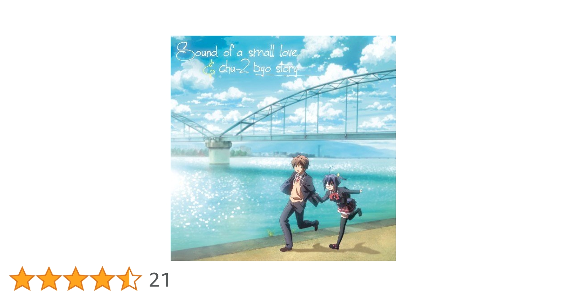 君でもなくて僕でもなくてじゃあ誰なんでしょう [CD+DVD] [CD] Amazon.co.jp: R35 Sweet J-Ballads オムニバスCD チャゲ＆飛鳥
